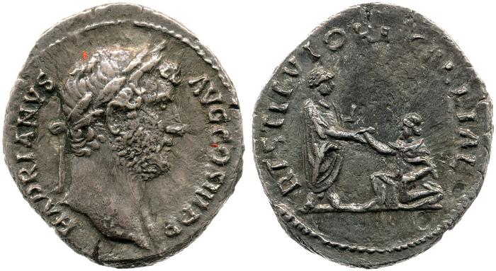 RIC II, Part 3 (second edition) Hadrian 1573, реверс, bm