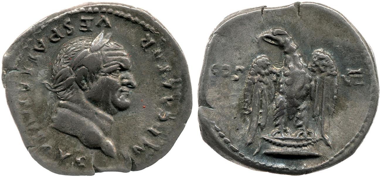 RIC II, Part 1 (second edition) Vespasian 847, аверс, bm