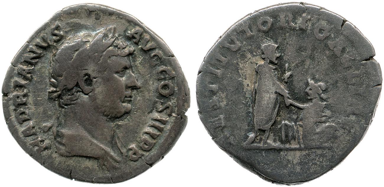 аверс RIC II, Part 3 (second edition) Hadrian 1577