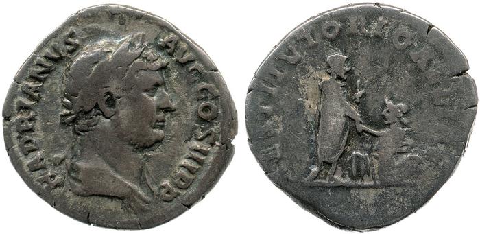 реверс RIC II, Part 3 (second edition) Hadrian 1577