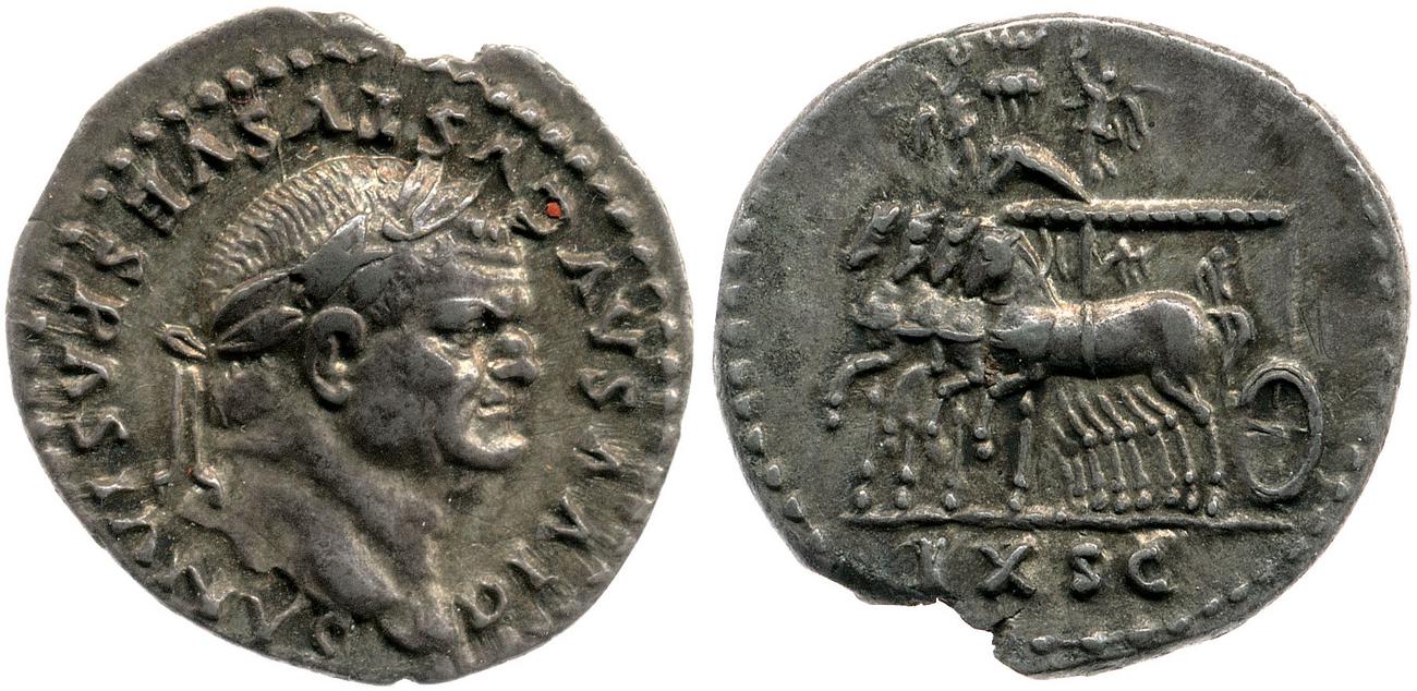 аверс RIC II, Part 1 (second edition) Titus 361