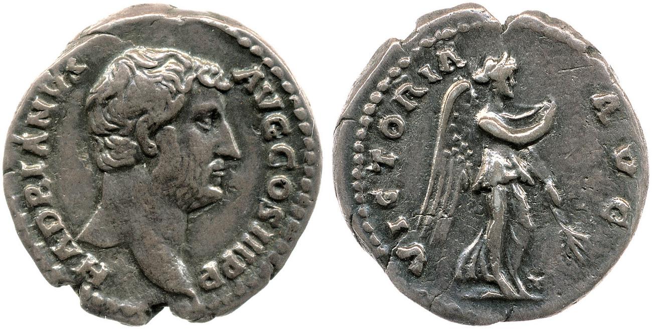 RIC II, Part 3 (second edition) Hadrian 2240, аверс, bm