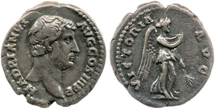 RIC II, Part 3 (second edition) Hadrian 2240, реверс, bm