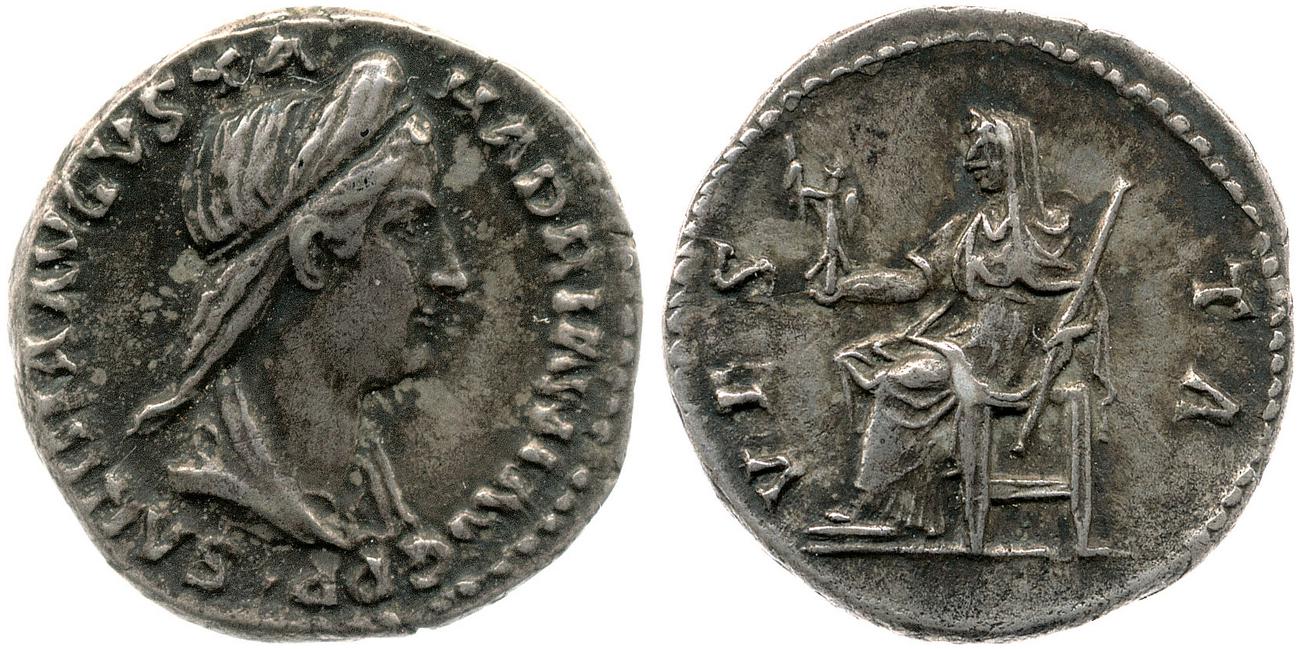 RIC II, Part 3 (second edition) Hadrian 2545, аверс, bm