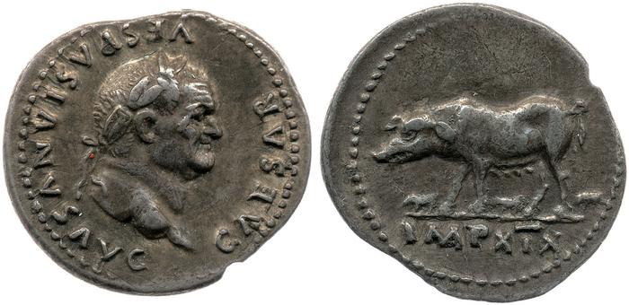 реверс RIC II, Part 1 (second edition) Vespasian 982