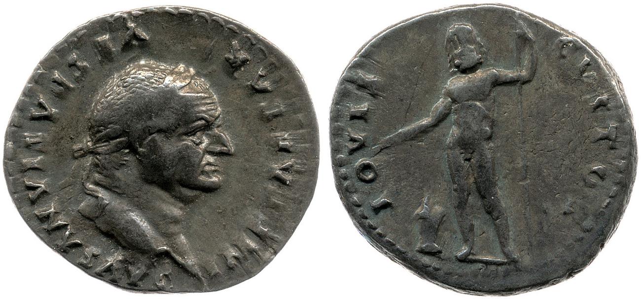 аверс RIC II, Part 1 (second edition) Vespasian 849