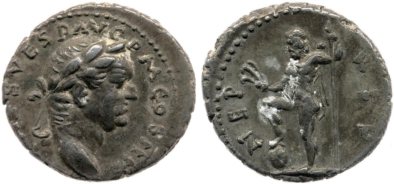 аверс RIC II, Part 1 (second edition) Vespasian 1555