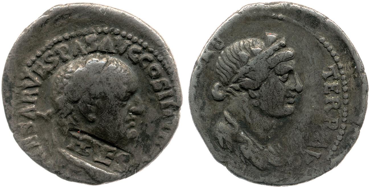 RIC II, Part 1 (second edition) Vespasian 1433, аверс, bm