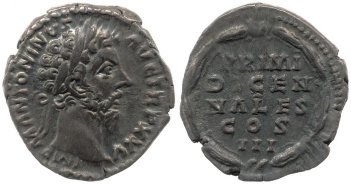 RIC III Marcus Aurelius 245, реверс, bm