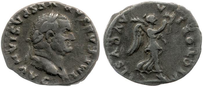 реверс RIC II, Part 1 (second edition) Vespasian 796