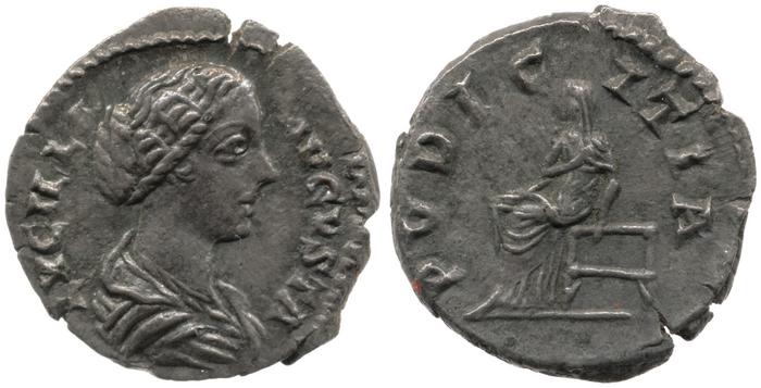 RIC III Marcus Aurelius 781, реверс, bm