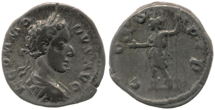 RIC III Marcus Aurelius 652, реверс, bm