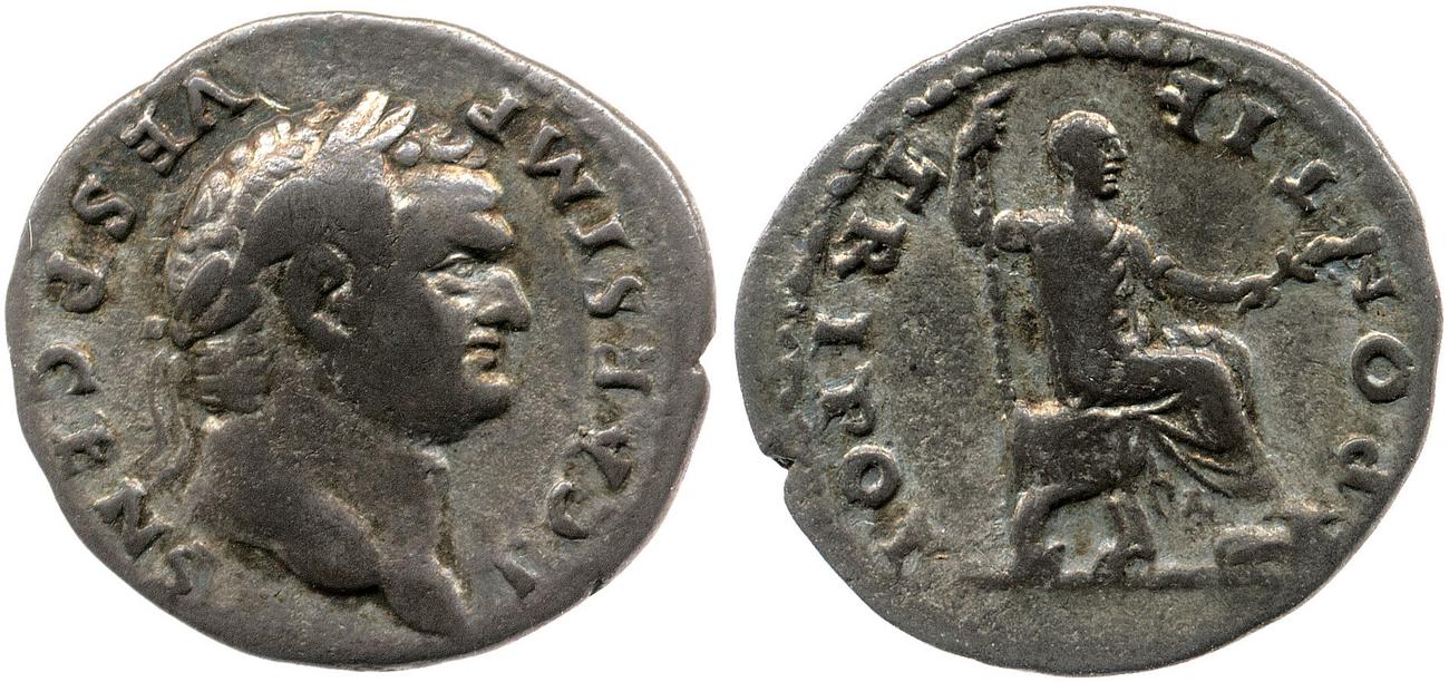 RIC II, Part 1 (second edition) Vespasian 556, аверс, bm