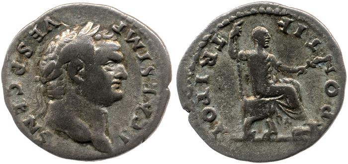 RIC II, Part 1 (second edition) Vespasian 556, реверс, bm
