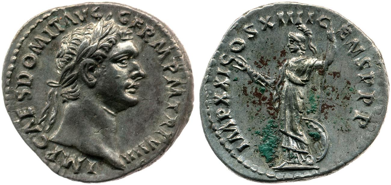 RIC II, Part 1 (second edition) Domitian 687, аверс, bm