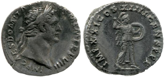 реверс RIC II, Part 1 (second edition) Domitian 674