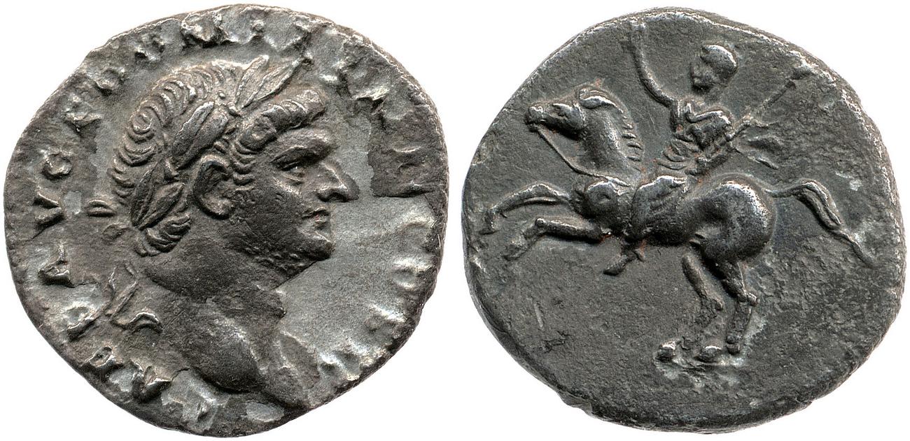 аверс RIC II, Part 1 (second edition) Vespasian 539