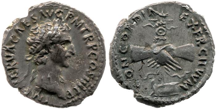 RIC II Nerva 15, реверс, bm