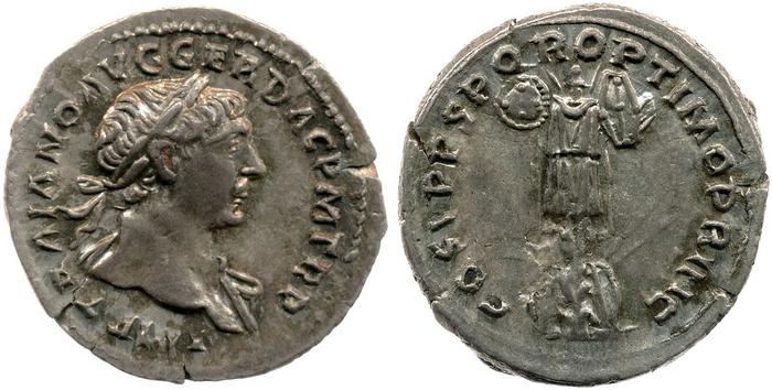 RIC II Trajan 147, реверс, bm