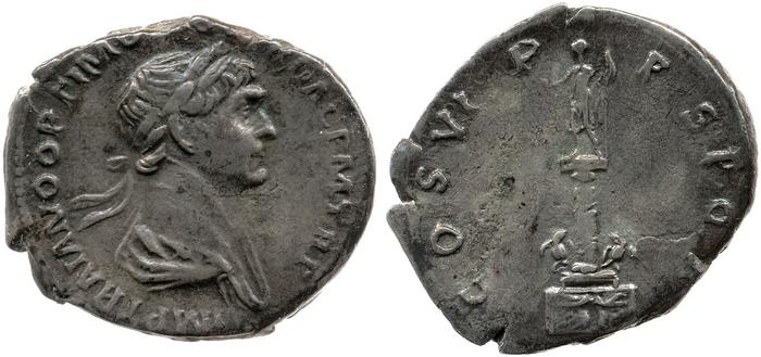 реверс RIC II Trajan 307