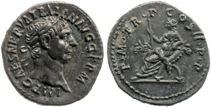 RIC II Trajan 1, реверс, bm