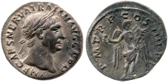 реверс RIC II Trajan 58
