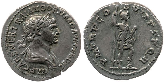 RIC II Trajan 355, реверс, bm