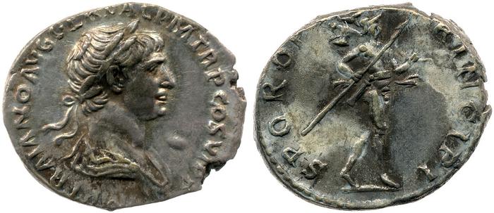 RIC II Trajan 269, реверс, bm
