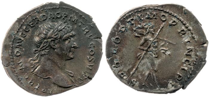RIC II Trajan 270, реверс, bm