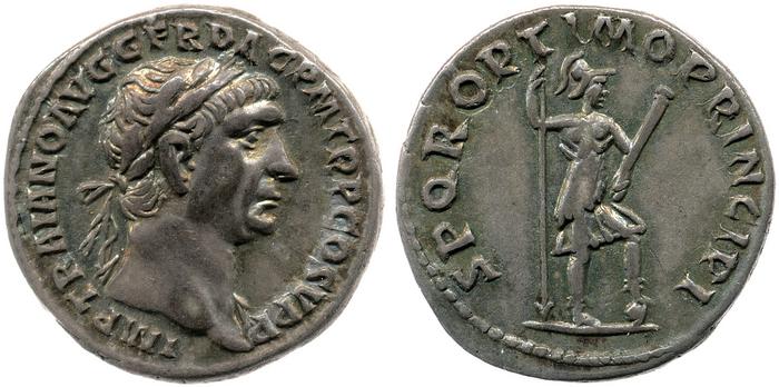 RIC II Trajan 204, реверс, bm
