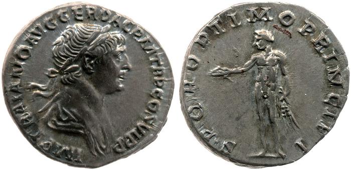 RIC II Trajan 275, реверс, bm