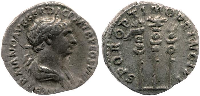 RIC II Trajan 294, реверс, bm