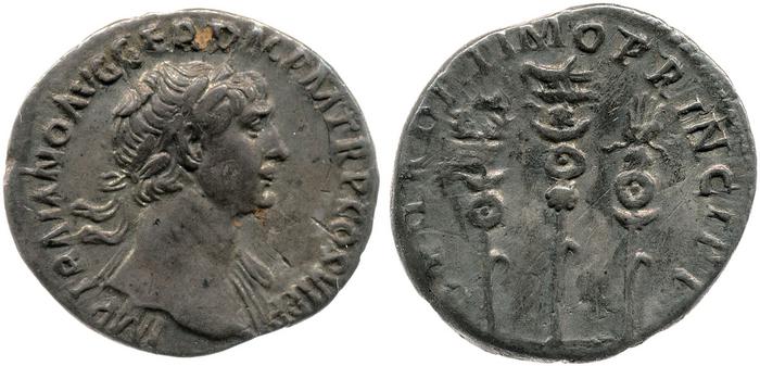 RIC II Trajan 295, реверс, bm