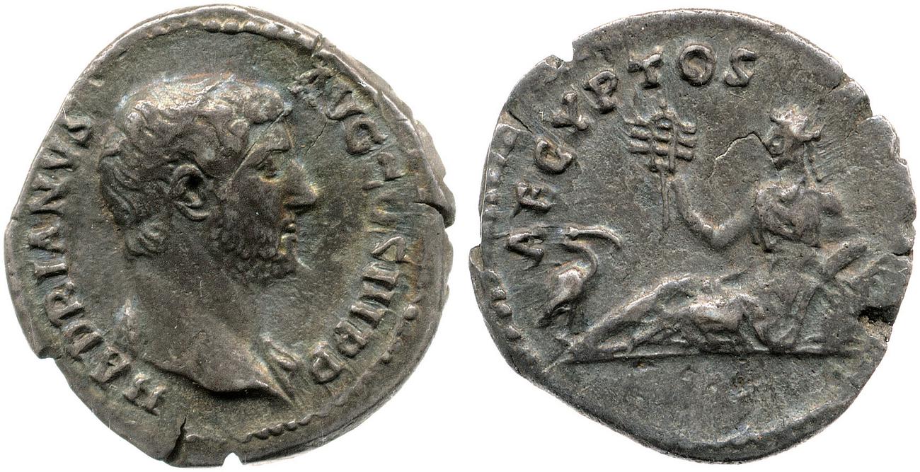 RIC II, Part 3 (second edition) Hadrian 1482, аверс, bm