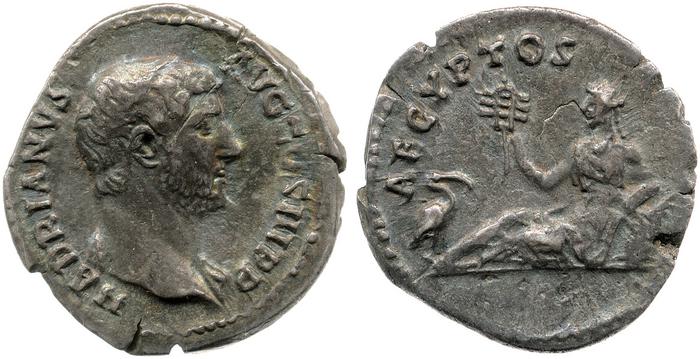 RIC II, Part 3 (second edition) Hadrian 1482, реверс, bm
