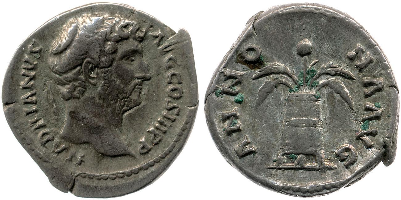 RIC II, Part 3 (second edition) Hadrian 2318, аверс, bm