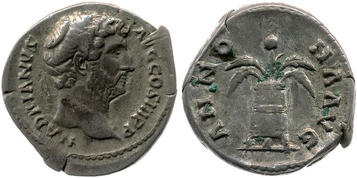 RIC II, Part 3 (second edition) Hadrian 2318, реверс, bm