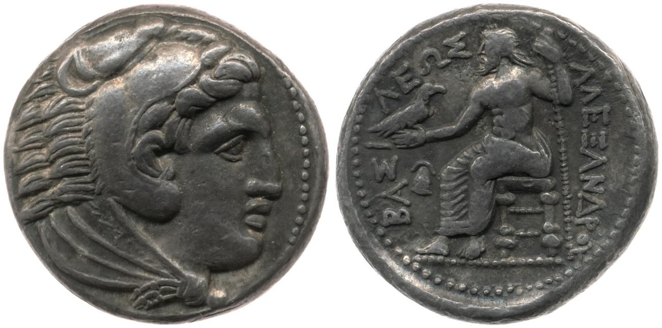Price 113, аверс, bm