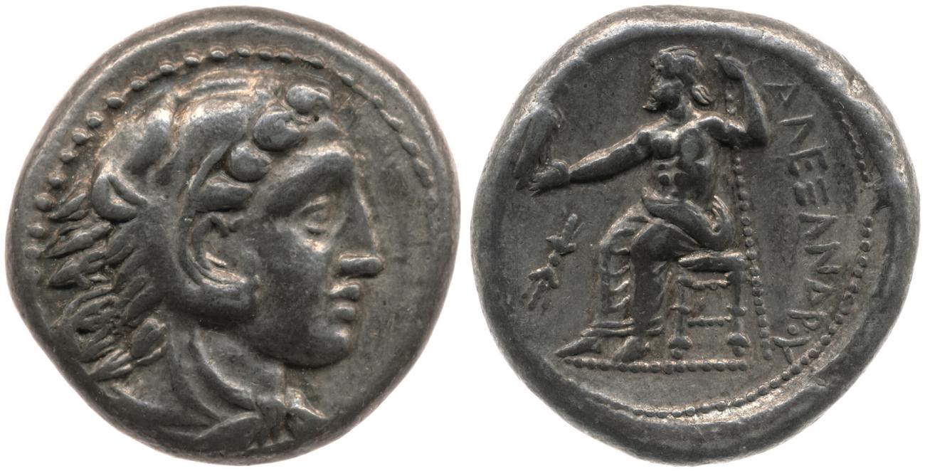 аверс Price 8