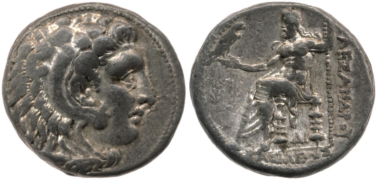 Price 2949, аверс, bm