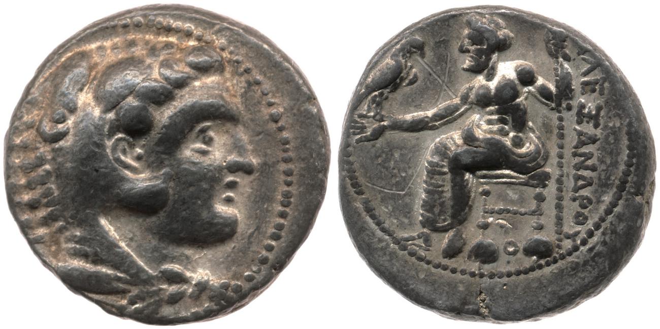 Price 3244, аверс, bm