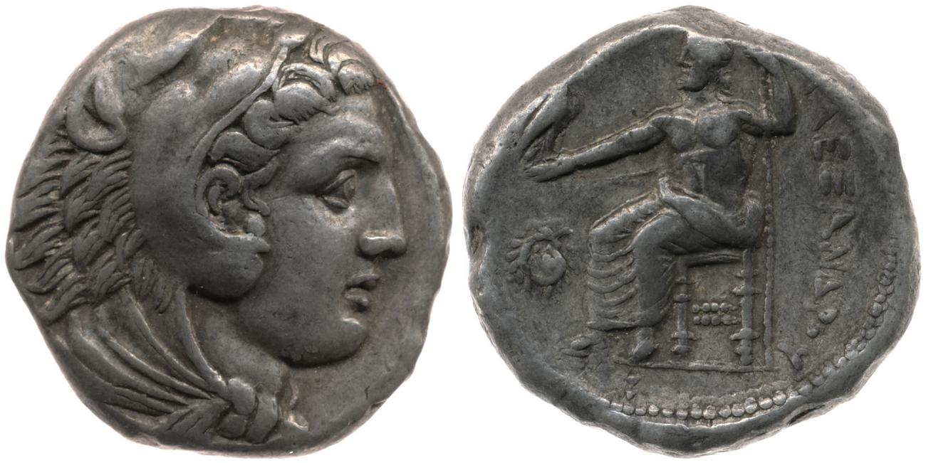 аверс Price 14