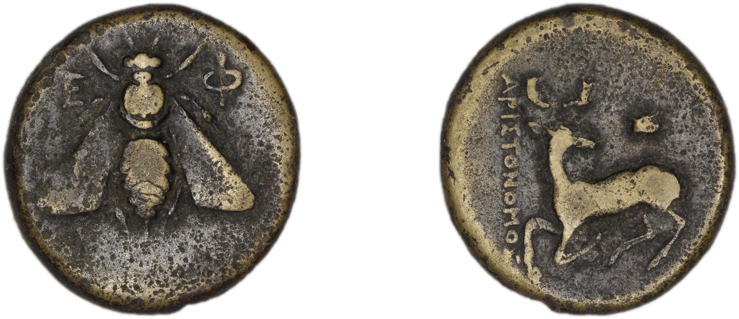 Ephesus Kinns and Holt 2023 Period II, AE VIII, аверс, bm