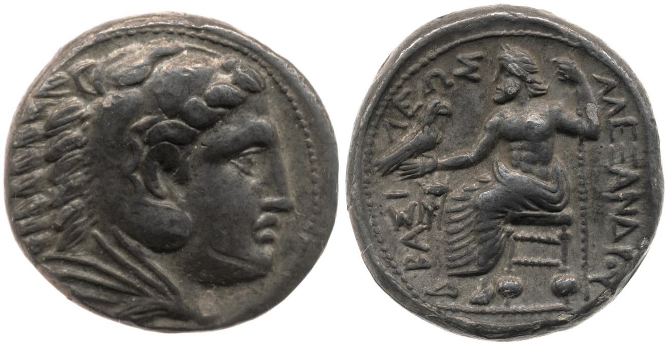 Price 115, аверс, bm