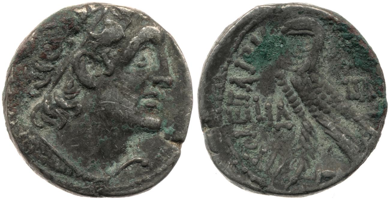 Svoronos (1904-1908) no. 1861, аверс, bm