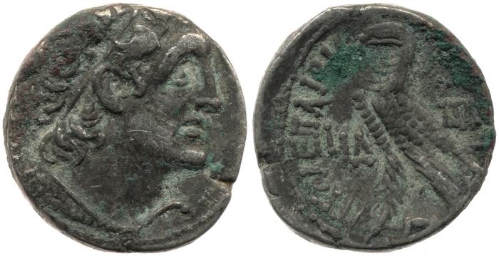 Svoronos (1904-1908) no. 1861, реверс, bm