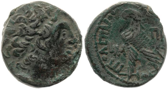 Svoronos (1904-1908) no. 1865, реверс, bm