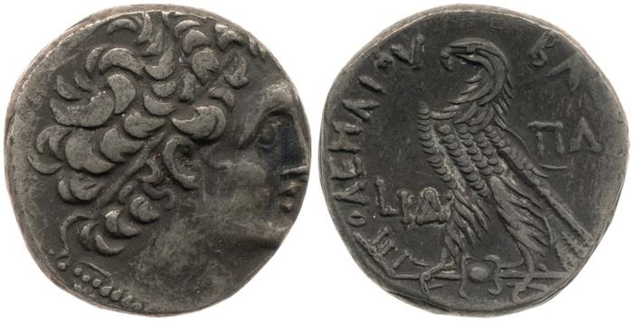 Svoronos (1904-1908) no. 1861, реверс, bm