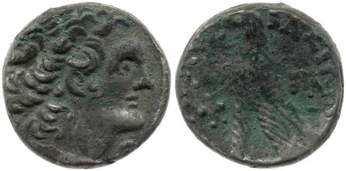 Svoronos (1904-1908) no. 1867, реверс, bm