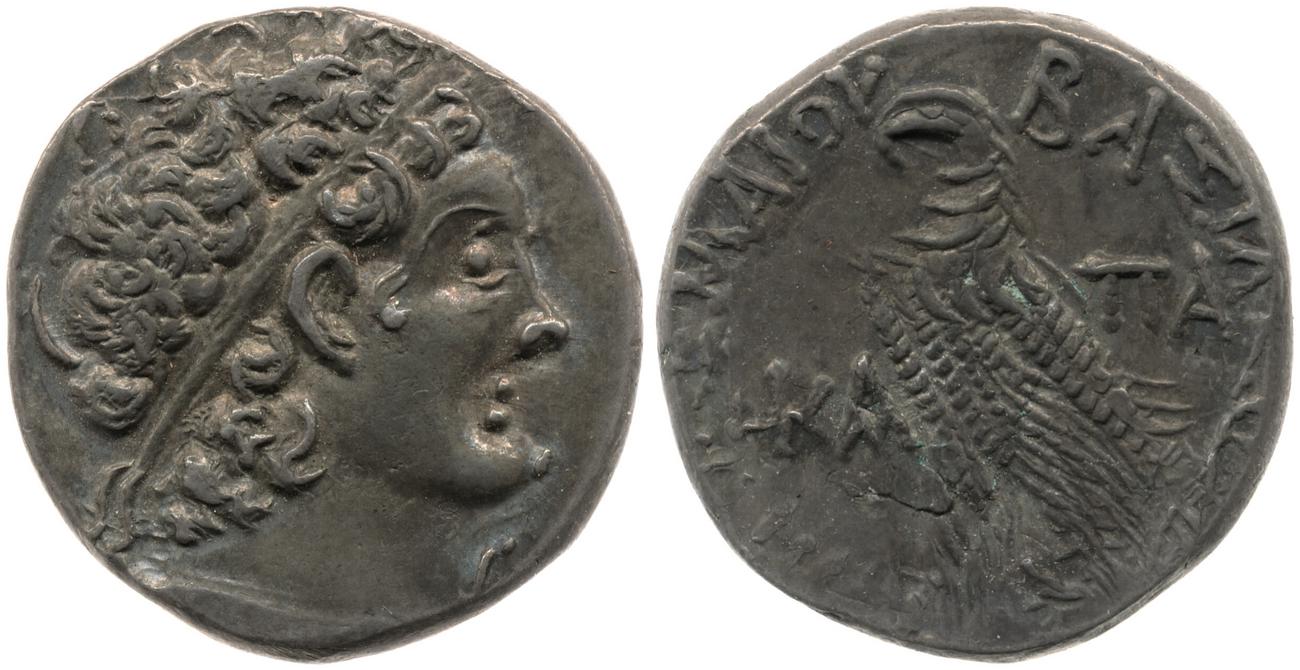 Svoronos (1904-1908) no. 1681, аверс, bm